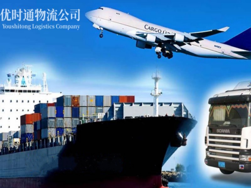 洱源到葡萄牙空运锂电池注意事项